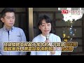 王鴻薇指洩漏餵藥案老師個資 王婉諭提告加重誹謗