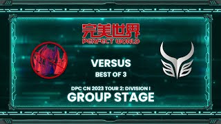 [FIL] YBB Gaming vs Outsiders From CN (BO3) | DPC Tour 2 Division 1: CN
