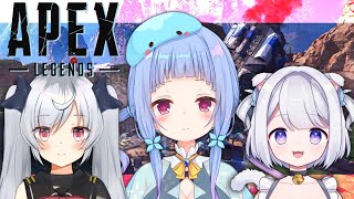 【APEX】フルパコラボだーーー！！！プラチナⅢ【Vtuber/水乃くらゑ】