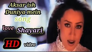 #aksar is duniya mein full song 🥀dhadkan movie song  🥀alka yagnik songs 🥀sunil shetty song 🥀