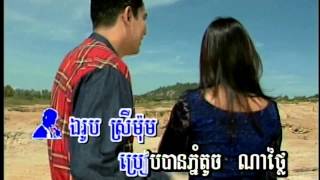 PP02#12ភ្នំតូចភ្នំធំ