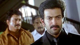 പച്ചക്ക് കത്തിച്ചു കളയും ഞാൻ...| Thannonni | Prithviraj | Malayalam Movie Scene