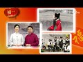 大愛電視daaitv2hd 2013過年特別節目 除夕初一