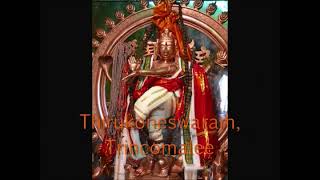 THILLAI AMBALA NATARAJA SONG  DOLPHIN RAMANATHAN COLLECTION  தில்லை அம்பல நடராஜா