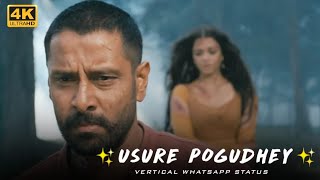 ( Full HD ) Usure Pogudhey 💖 Raavanan Movie Song ❤ WhatsApp Status 💞