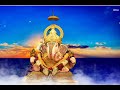 अंगारकी चतुर्थी व्रत कथा angarki chaturthi vrat katha संकट चतुर्थी shankt chaturthi ganesha