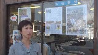 町民目線で手作り新聞　岩手・大槌町の女性