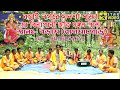 Bachai Nagare Manasha Puja | বাচাই নগরে মনশা পূজা | Tarun Mandal | New Jat Mangal 2024