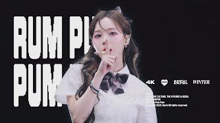 [4K] 250111 에스파 윈터 첫사랑니 직캠 aespa WINTER RUM PUM PUM PUM FANCAM @SM TOWN LIVE 2025