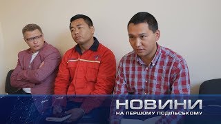 Китайській компанії - підряднику більше не вірять