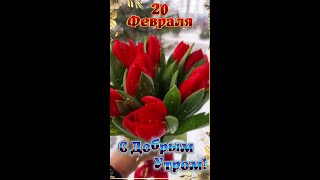 Пожалуйста, поддержите мой труд - поставьте лайк и подпишитесь на мой канал с открытками! Я буду ...