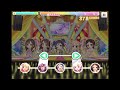 【デレステ】dokidokiリズム　debut～pro