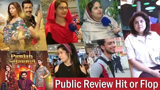 Public Reviews About Pakistani Film l London Nahi Jaonga l Quid e Azam Zinda bad l SignatureTv.pk
