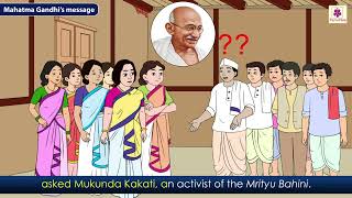 Kanaklata Golden Girl of India’s Freedom Struggle | Let's Explore English Course Book V | Periwinkle