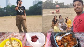 পিকনিক এ কি কি করলাম?💕🥰#minivlog #bengali #picnic #friends #trending #viralvideo