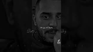 زيد نزال ..اخيرا اقتنعت انو لازم اترك كل شخص بحياتي على راحتوا🥺💔