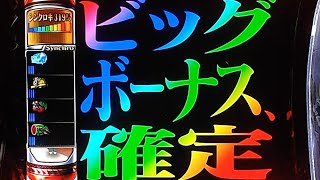 ヱヴァンゲリヲン～真実の翼～ 演出補完計画 PART14