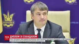 Партнер ESQUIRES Afanasiy Karlin для ТСН  питання відповідальності за підробку документів про вищу о