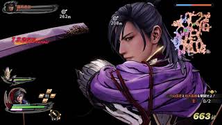 Samurai Warriors 5 - Longplay (No Commentary) #PS5 #戦国無双5