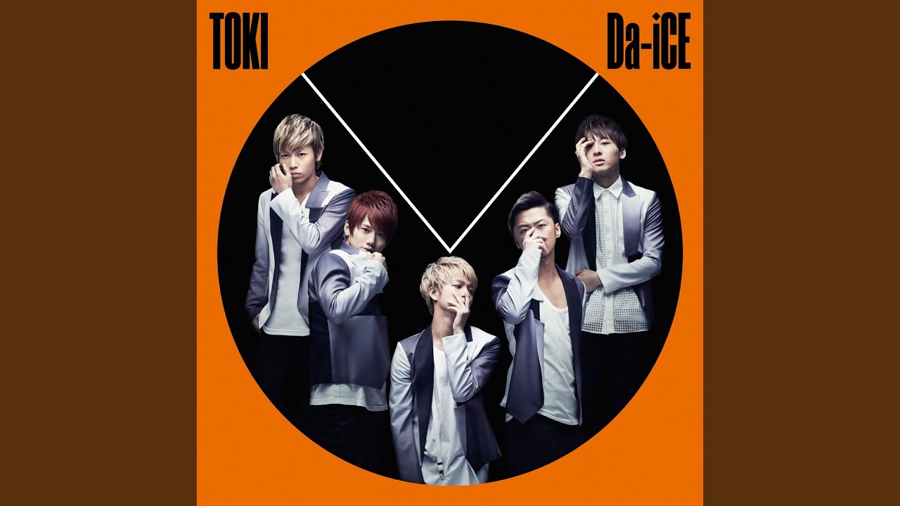 Toki English Version Youtube Music