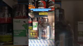 Bolt whey protein combo deal🔥|Bolt nutrition whey protein reviews | bolt nutrition isolate protein