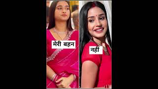 #Ruhi and Juhi #sister bonding #sister love#man Sundar #Dangal TV best sister