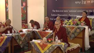 Buddhist Nuns’ Symposium on Pramāṇavārttika | Day One | Session 1/3 | Speaker – Pema Lhamo