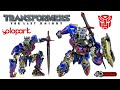 WOW! Transformers The Last Knight OPTIMUS PRIME Yolopark AMK PRO Series DIECAST Action Figure Review