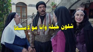 وصلو خبر للعكيد انو مرتو حامل والمشكلة انو لسا مو لامسها!