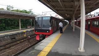 名古屋鉄道3300系+9100系(上り)美合駅到着～出発まで