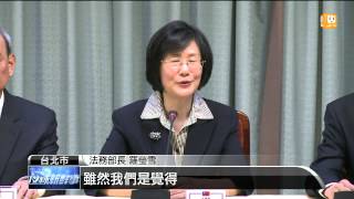 【2014.03.18】廣大興案 菲8海巡隊員遭控殺人罪 -udn tv