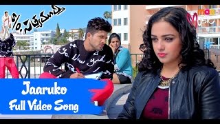 Jaaruko Full Song : S/O Satyamurthy Full Video Song - Allu Arjun, Upendra, Sneha