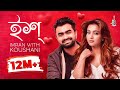 Issh | ইশ্ | Imran | Koushani | Bangla new song 2018