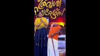 #VintageComedy പണ്ഡിതനാണ്... മഹാപണ്ഡിതൻ...