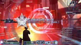 PSO2 闇へのいざない(XH) RaHu