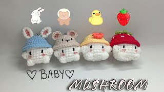 LET'S CROCHET BABY MUSHROOM KEYCHAIN