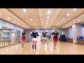 Besame Mucho - Line Dance (Dance & Count)