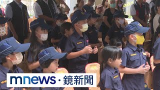 台中警辦「小小警察體驗營」　小朋友看攻堅摸真槍｜#鏡新聞