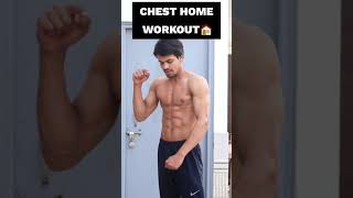 Chest Home Workout 💪🏻🔥