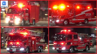 [JAPAN] Fire Response - Oita Fire Department