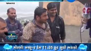 Jamnagar: Flood in Jamkhambhaliya | Zee24Kalak