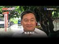 馬英九重返核心選黨主席？ 吳敦義力挺：年華正盛【熱點透視】