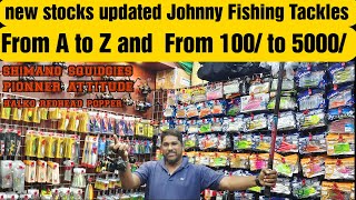 part -3💥carp.Types of popup\u0026feeder @johnnyfishingtackle💥Johnny Fishing Tackles @meenavan87