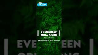 Odia Evergreen Songong // Tate satara ku mote athara // 4K_Odia