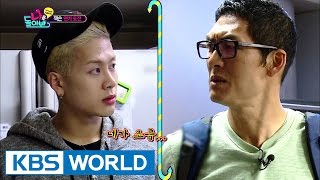 A Look at Myself | 나를 돌아봐 - Ep.35 (2016.04.13)