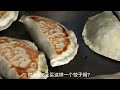 大妈被称为饺子王，卖一斤重的饺子，6元一个，每天600个都不够卖