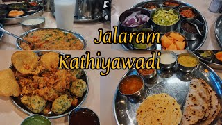 Best Veg Food in Mumbai l Hotel Jalaram Kathiyawadi | #cookingkatta @shwetusdiary