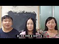 남원불매 6주째 우리가 인성학교를 위해 준비한것들 지구인 자격증 50개와 수료증 104개