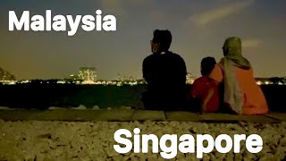 World busiest international border|Singapore Malaysia border| বিশ্বের ব্যস্ততম আন্তর্জাতিক বর্ডার ।