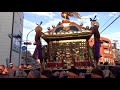 33　東京　墨田区　祭り　神輿　白鬚神社　祭礼　本社神輿渡御　堤通一丁目町会　2016